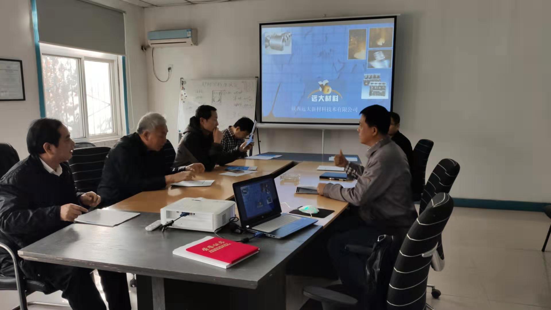 咸阳市重大科技创新专项计划项目专家考察组莅